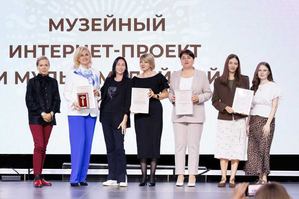 Проект Музея истории СПбПУ «Зажги знание» был удостоен диплома III степени в номинации «Музейный интернет-проект и мультимедийный проект»
