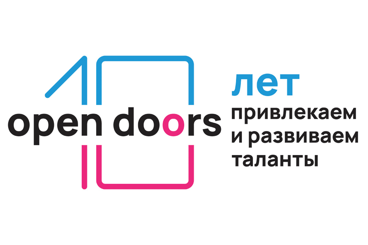 Стартует юбилейный сезон Олимпиады 