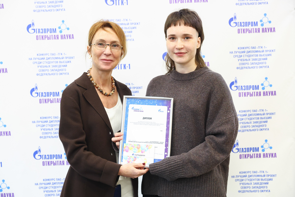 Елизавета Сасин 