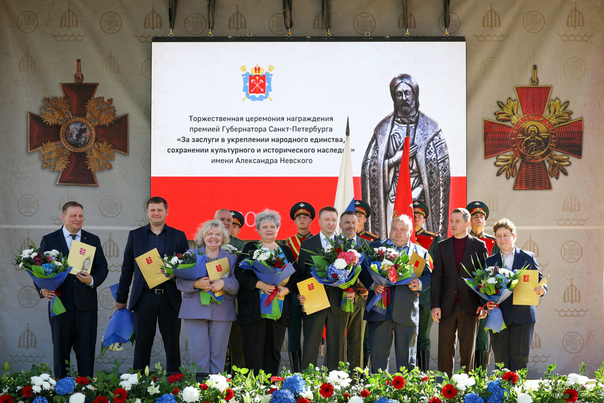 Лауреатами премии в этом году стали 12 человек 