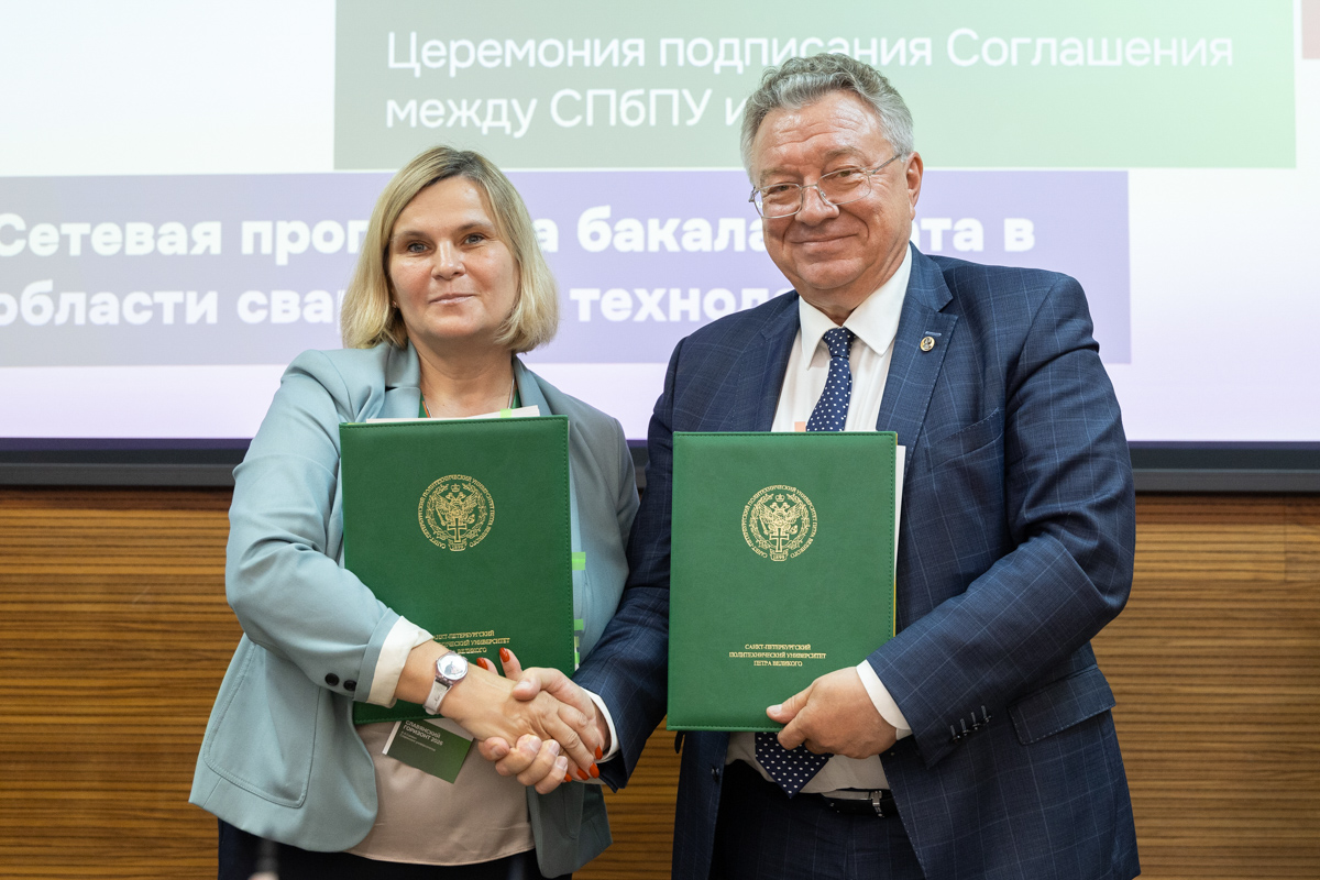 Соглашение с БРУ посвящено программе бакалавриата «Оборудование и технология сварочного производства» 