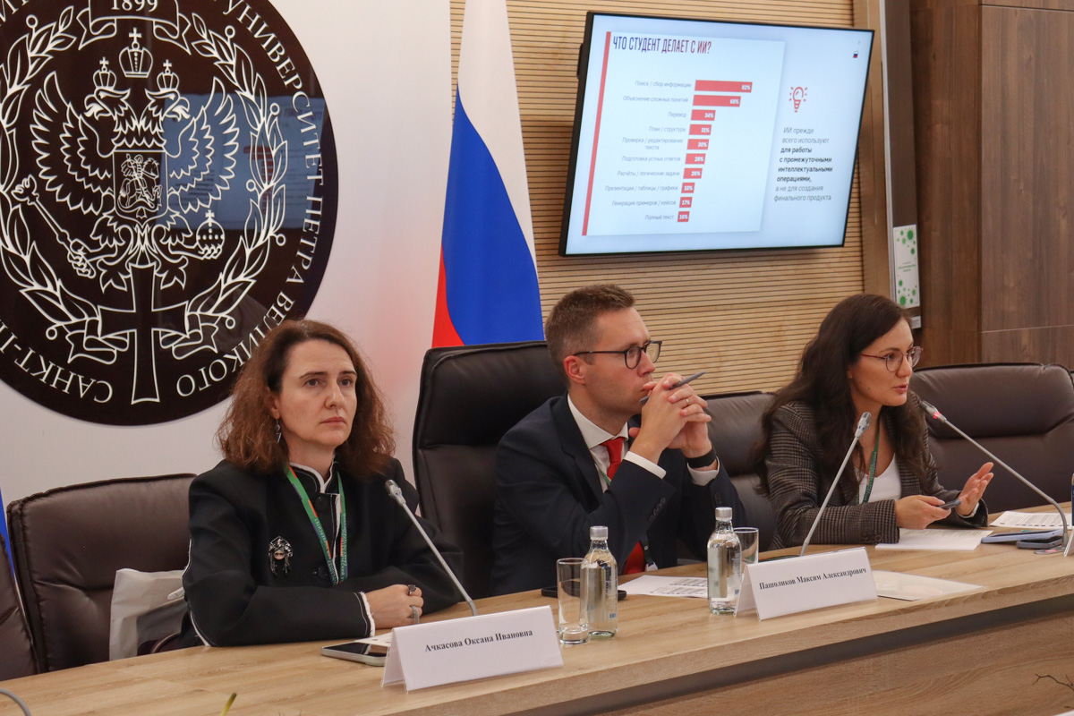 Заместитель генерального директора Президентской платформы «Россия — страна возможностей» Оксана Ачкасова и проректор по кадровой и молодёжной политике СПбПУ Максим Пашоликов Заместитель генерального директора Президентской платформы «Россия — страна возможностей» Оксана Ачкасова и проректор по кадровой и молодёжной политике СПбПУ Максим Пашоликов