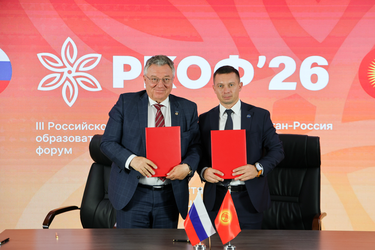СПбПУ и КРСУ заключили два договора о сетевой форме реализации магистерских программ по направлениям «Строительство» и «Программная инженерия» 
