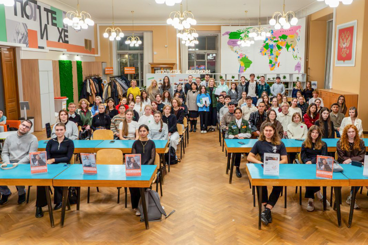Участники встречи 