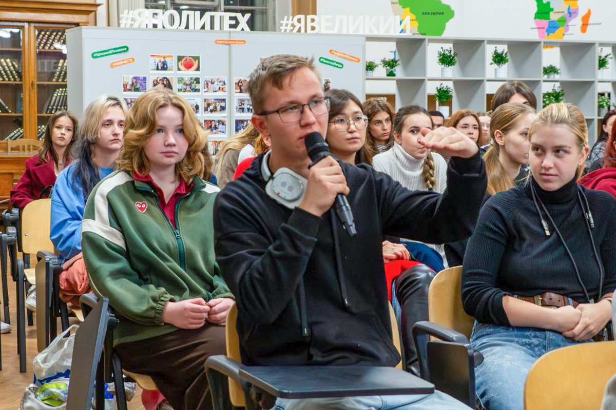 Студенты смогли задать Софье Кулик интересующие их вопросы 