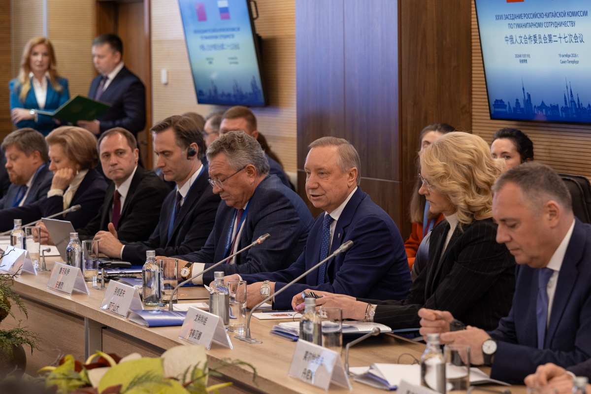 Александр Беглов приветствовал гостей 