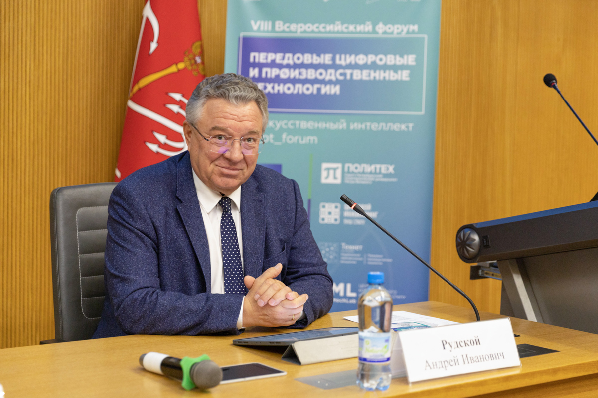 Ректор СПбПУ Андрей Рудской 