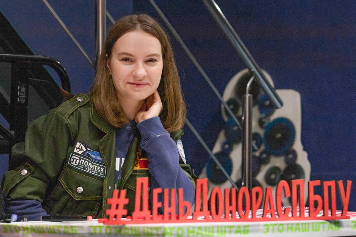 В «Башне Политех» прошла двухдневная донорская акция «День донора СПбПУ» 