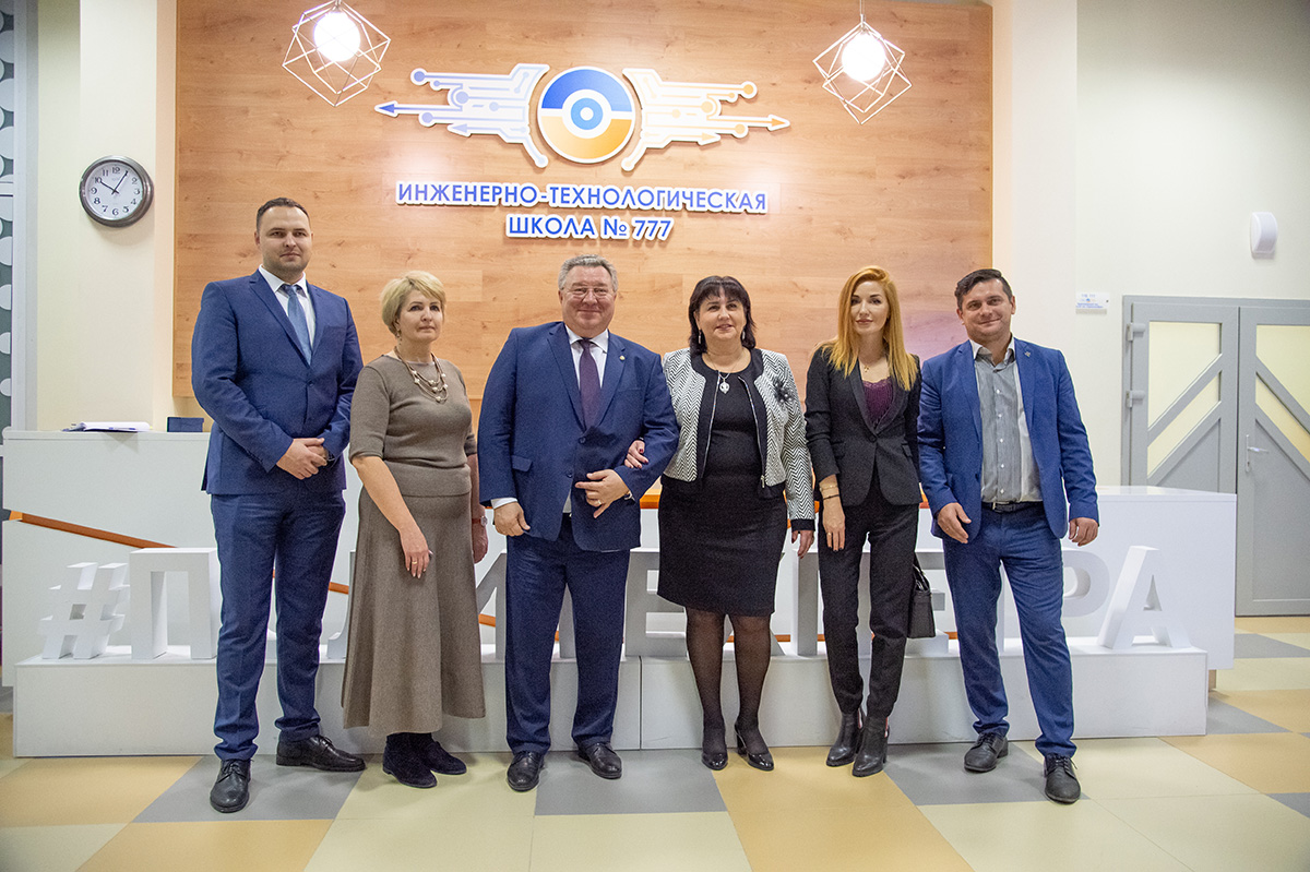 Делегация СПбПУ с школе № 777 Делегация СПбПУ с школе № 777