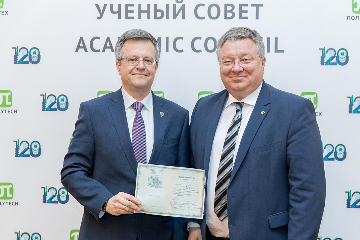 Заседание 27 мая 2019 года