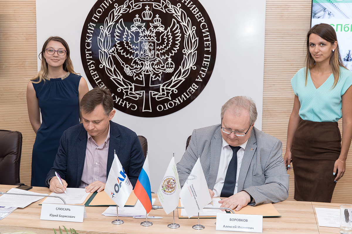 Подписание соглашения о вступление ОАК в консорциум Центра НТИ СПбПУ Подписание соглашения о вступление ОАК в консорциум Центра НТИ СПбПУ