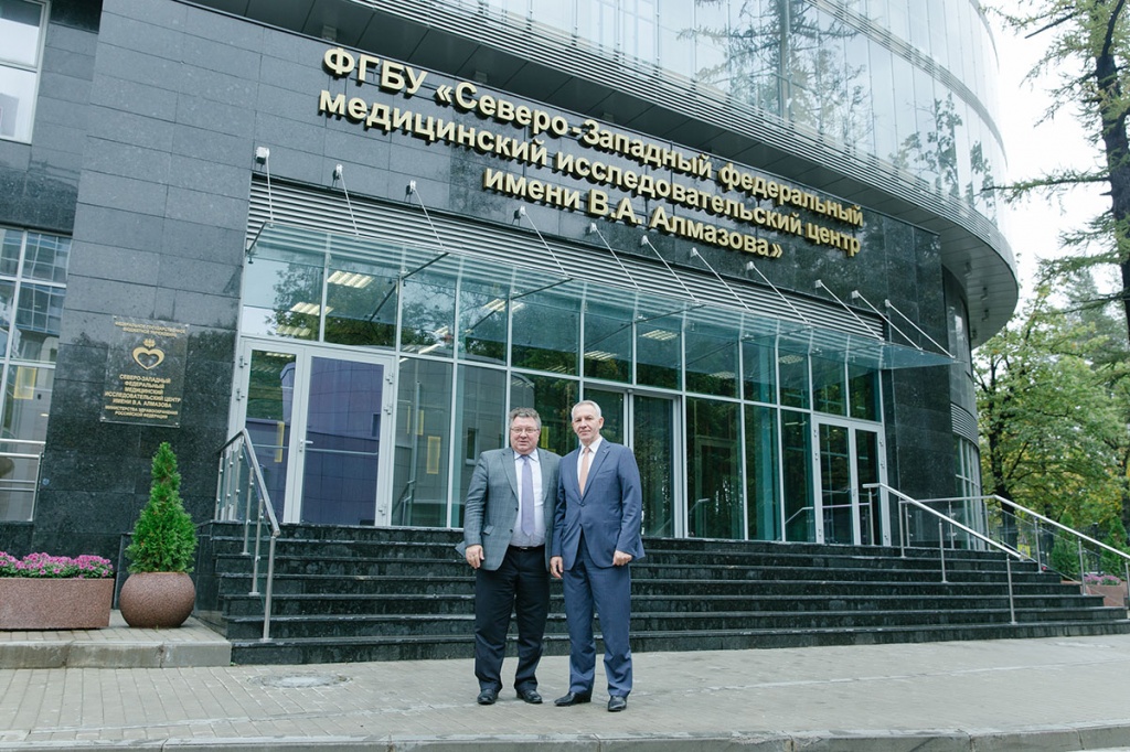 Алмазовский центр санкт петербург