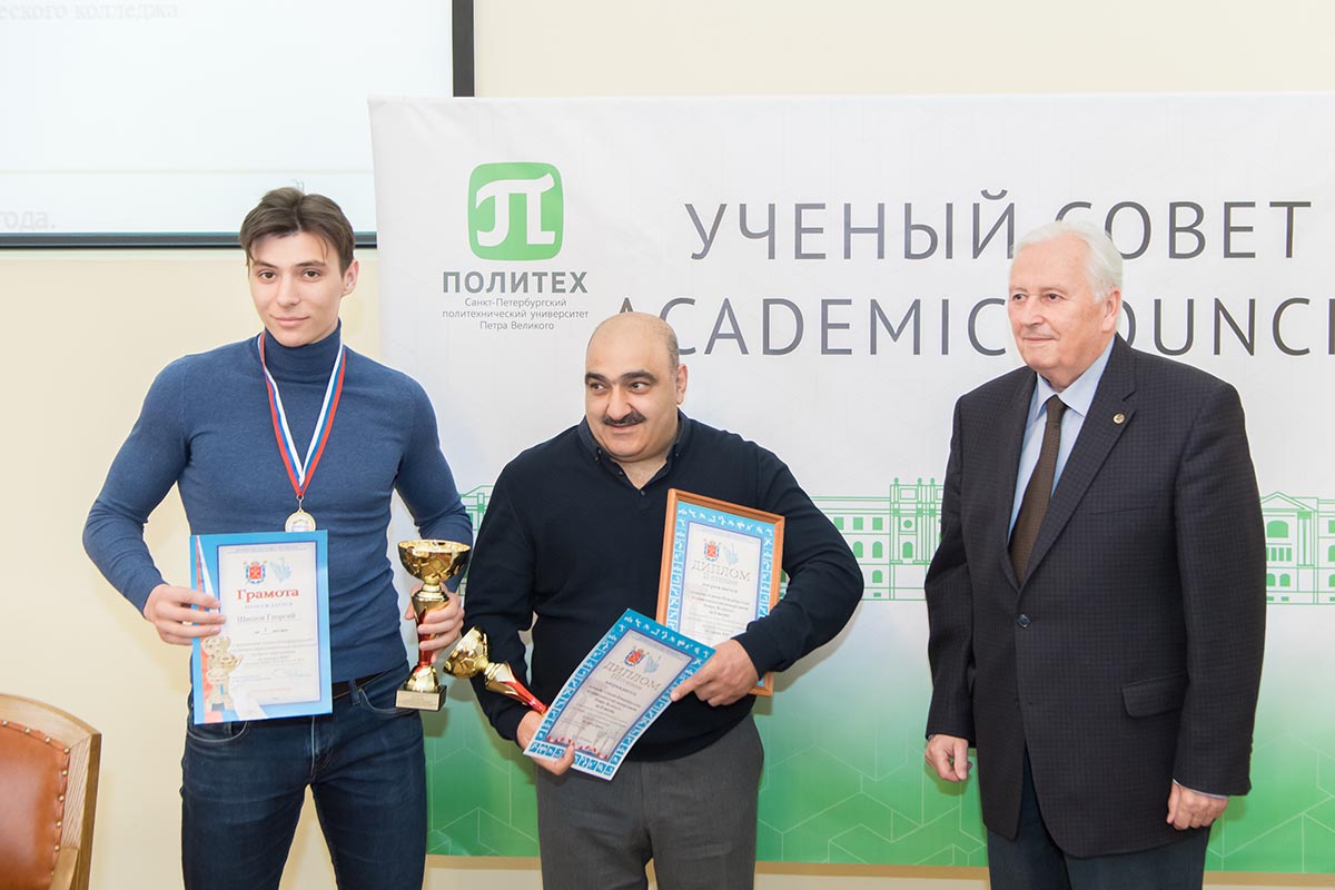 Заседание учёного совета 23 апреля 2018 г.