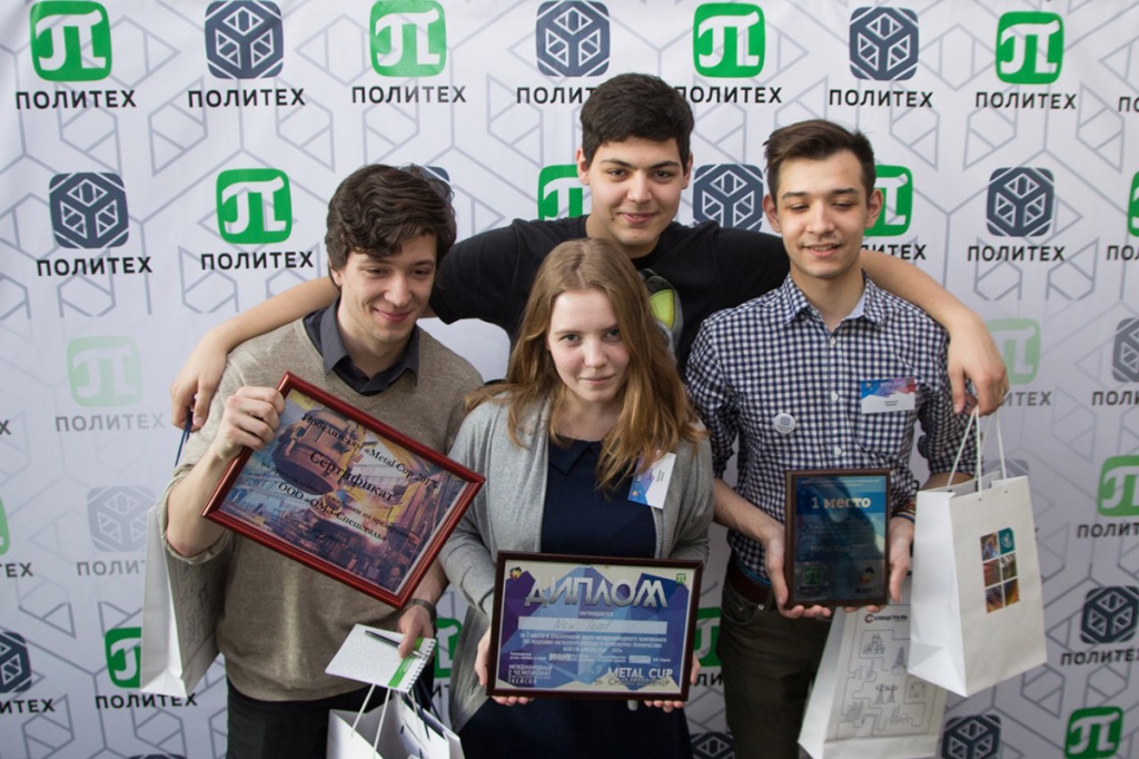 Команда-победительница New leaf теперь будет защищать честь Политеха на всероссийском финале чемпионата Команда-победительница New leaf теперь будет защищать честь Политеха на всероссийском финале чемпионата