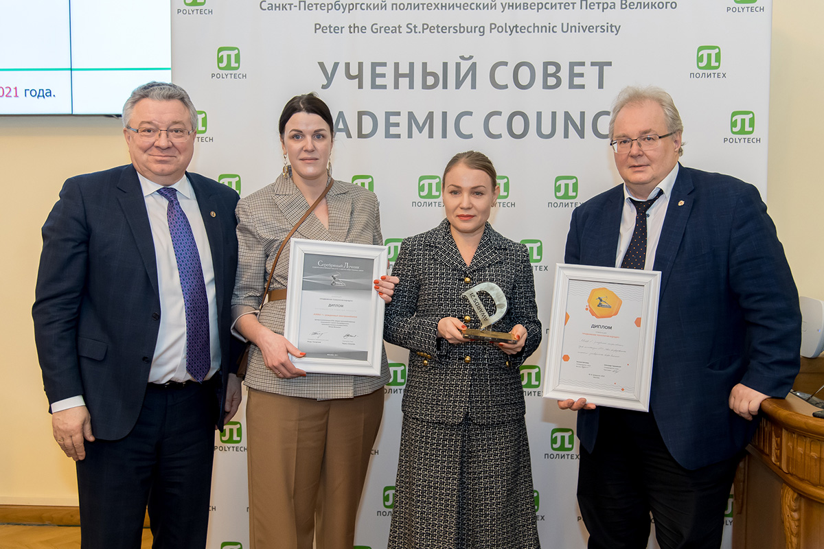Дипломы конкурса «Серебряный Лучник» Дипломы конкурса «Серебряный Лучник»