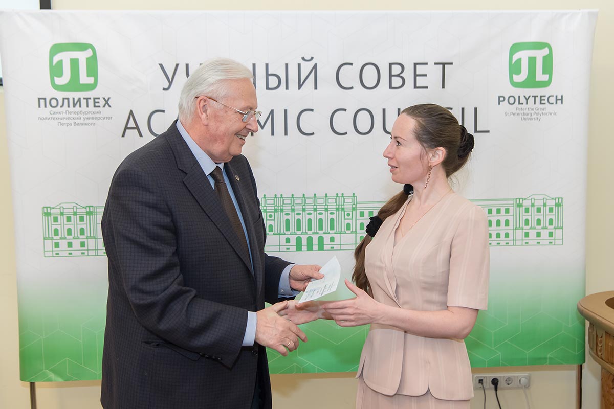 Заседание учёного совета 23 апреля 2018 г.