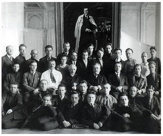 Преподаватели и сотрудники института. 1927 Преподаватели и сотрудники института. 1927