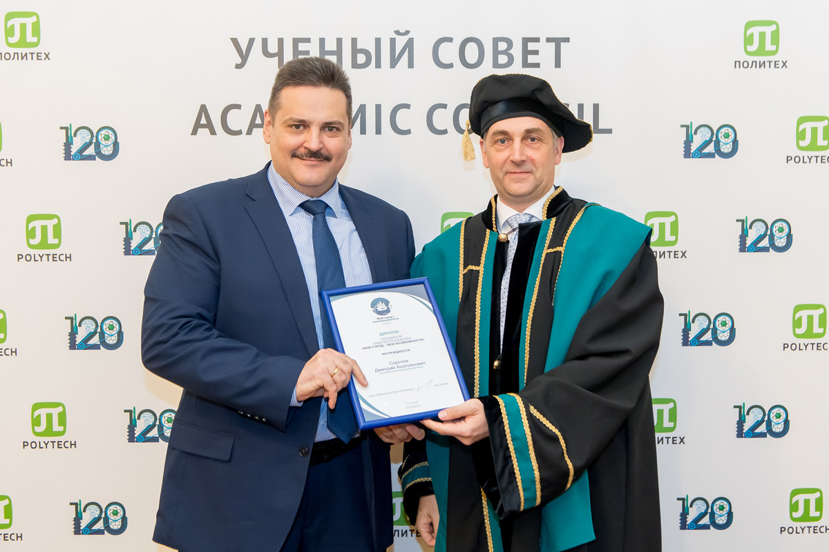 Заседание Учёного совета 30 сентября 2019 года