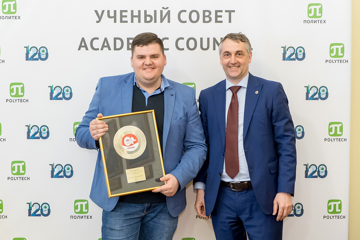 Артём ИЛЬЧЕНКО Артём ИЛЬЧЕНКО