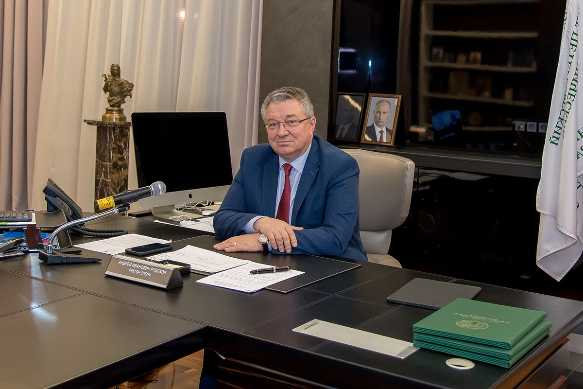 Поздравление ректора СПбПУ с Днем защитника Отечества