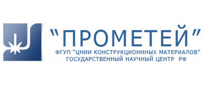 ФГУП ЦНИИ КМ Прометей ФГУП ЦНИИ КМ Прометей