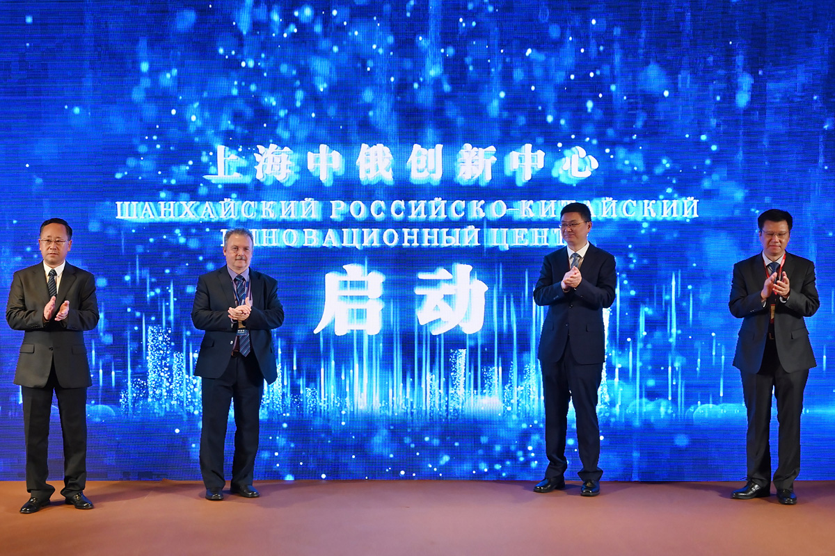 Делегация СПбПУ приняла участие в серии крупных мероприятий в Китае 