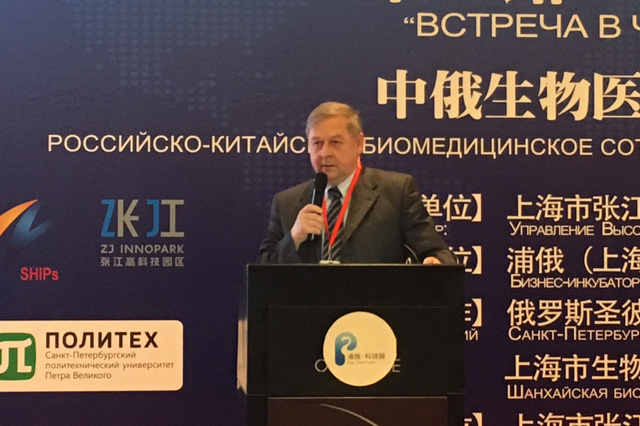 Директор ИФНиТ С.Б. Макаров Директор ИФНиТ С.Б. Макаров