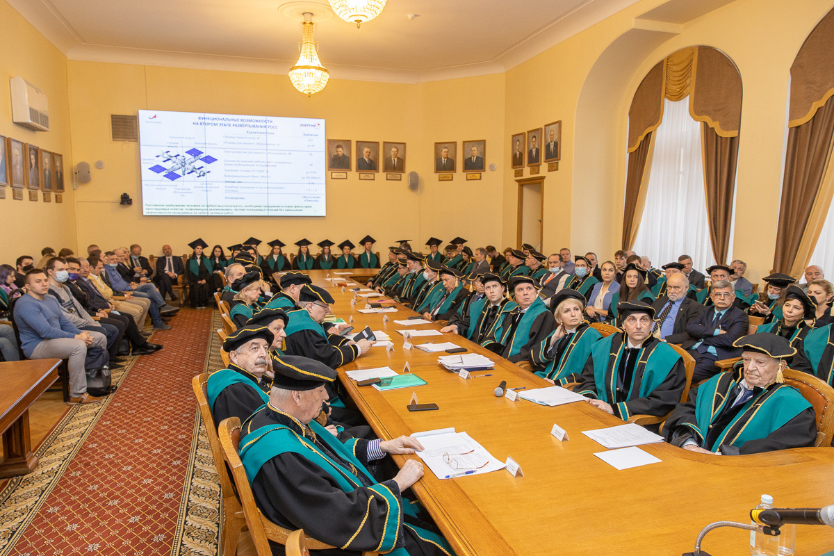 Идет заседание Ученого совета Идет заседание Ученого совета