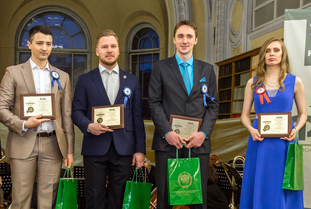 Золотые выпускники 2016 года