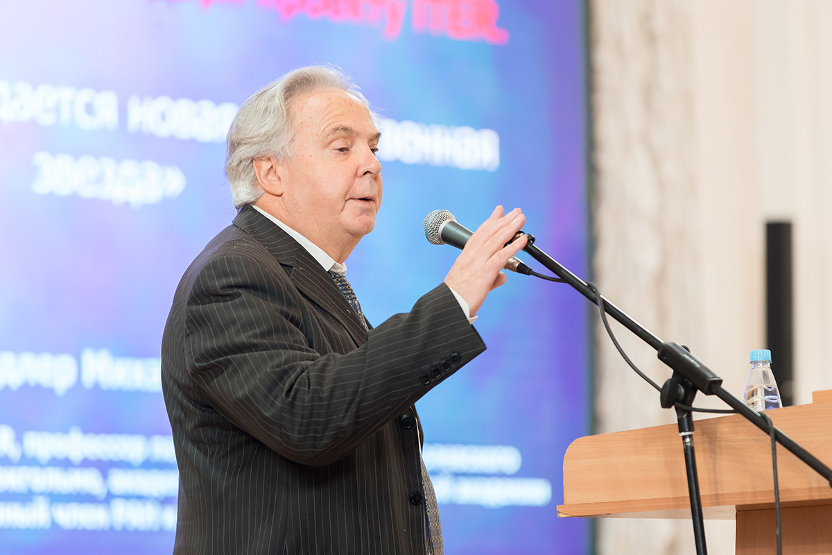 М.Б. Тендлер – главный научный эксперт ITER, академик Королевской шведской академии наук М.Б. Тендлер – главный научный эксперт ITER, академик Королевской шведской академии наук