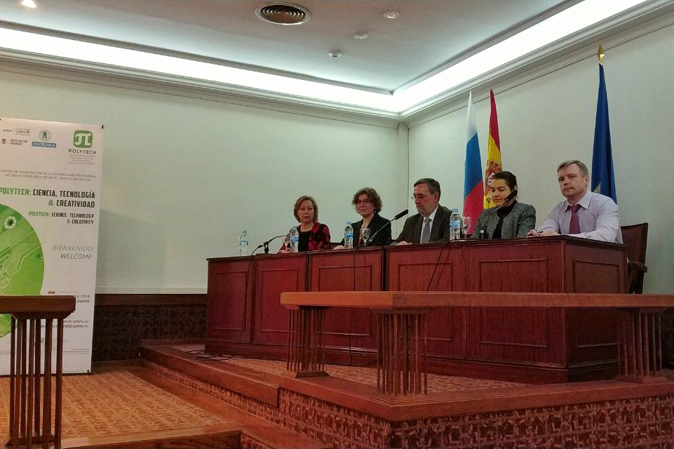 Фестиваль начал свою работу с торжественной церемонии открытия Фестиваль начал свою работу с торжественной церемонии открытия