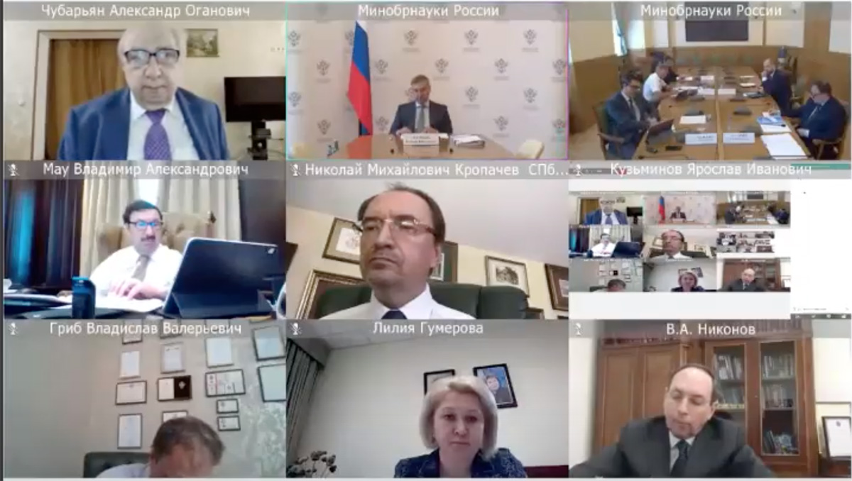 Участники заседания обсудили аналитический доклад на тему «Уроки “стресс-теста”. Вузы в условиях пандемии и после нее» Участники заседания обсудили аналитический доклад на тему «Уроки “стресс-теста”. Вузы в условиях пандемии и после нее»
