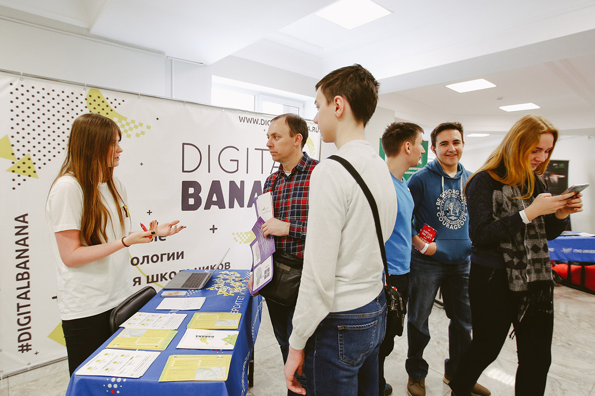 Политех и Digital banana проведут фестиваль профессий для школьников 