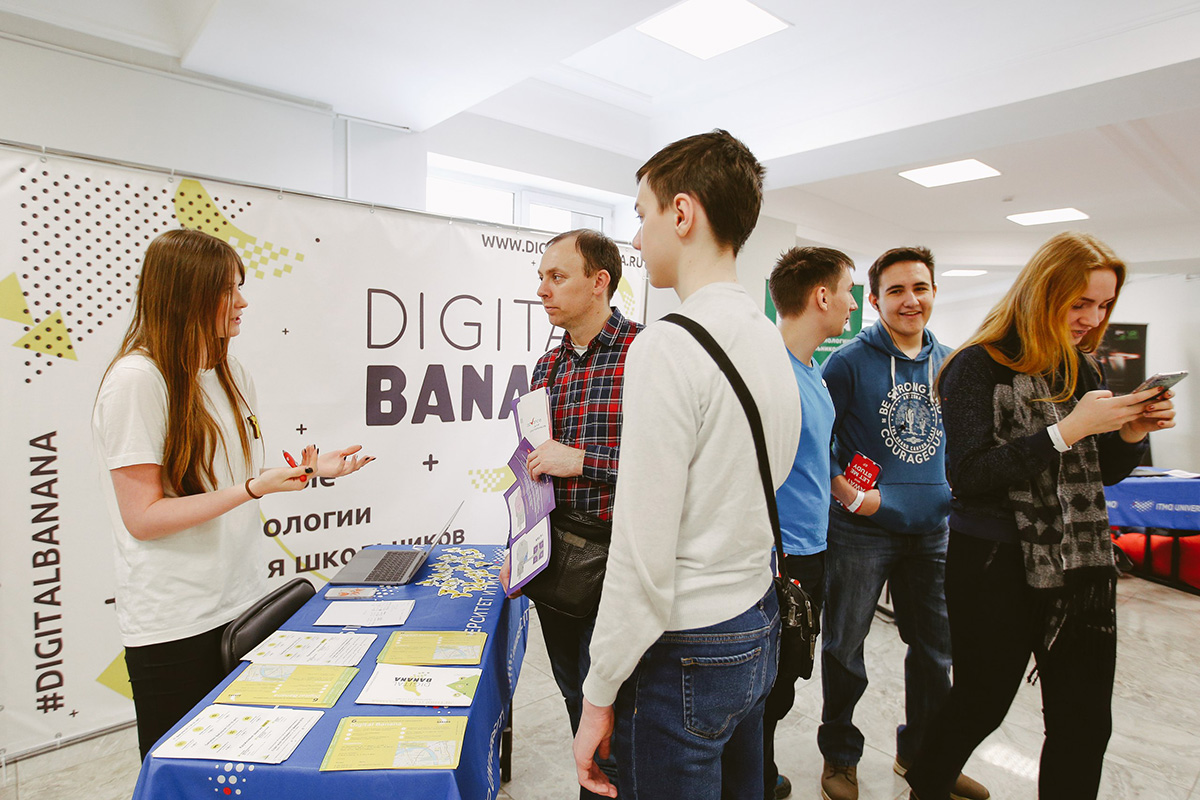 Политех и Digital banana проведут фестиваль профессий для школьников Политех и Digital banana проведут фестиваль профессий для школьников