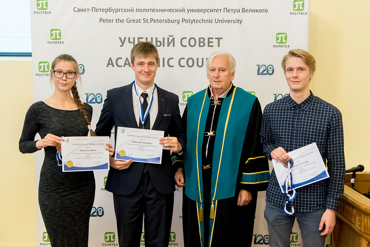 Сертификаты победителей XV Европейского конкурса научных работ вручили аспирантам ИФНиТ