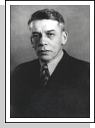 А И. Лурье (1901-1980) А И. Лурье (1901-1980)