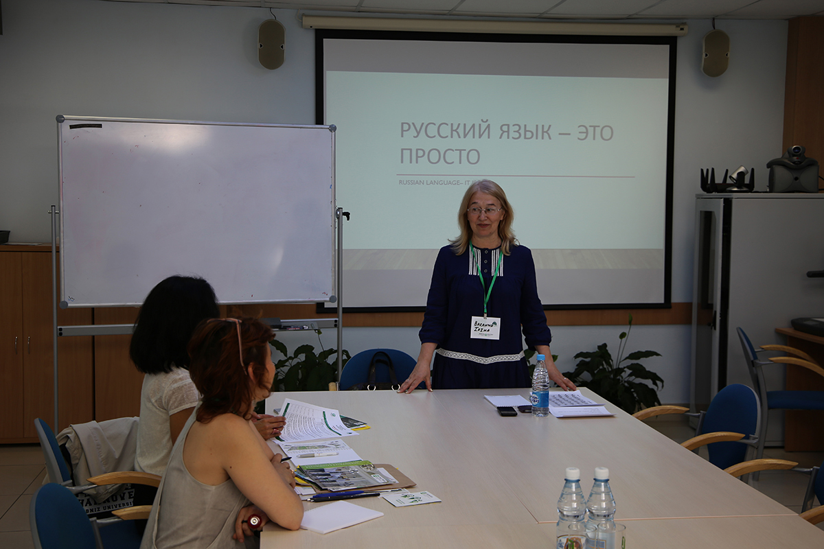 МПН началась с интерактивного урока Русский – это просто! МПН началась с интерактивного урока Русский – это просто!