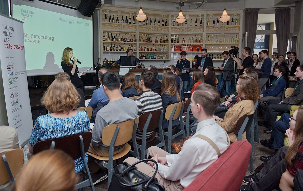 Региональный финал Falling Walls Lab прошел в Санкт-Петербурге