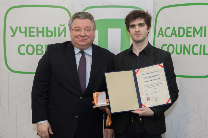 Заседание 26 декабря 2016 года Заседание 26 декабря 2016 года