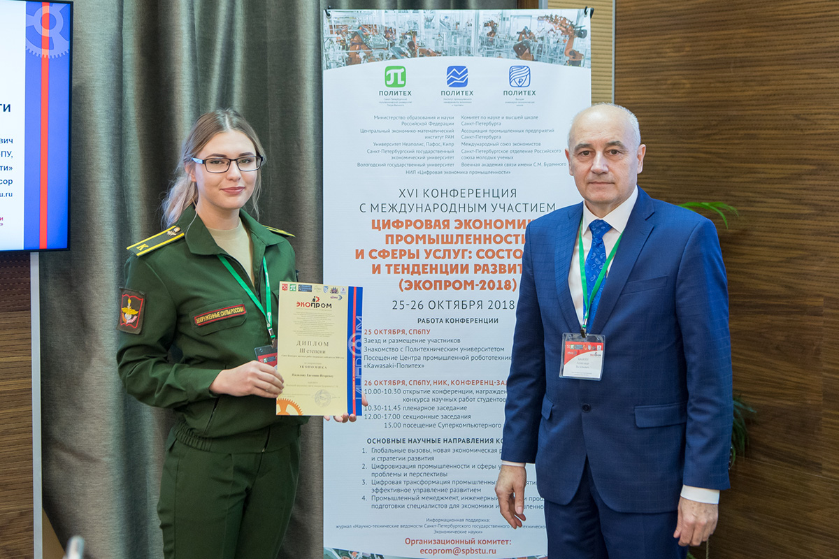 Курсант Военной академии связи имени Буденного Евгения Палилова вошла в число победителей конкурса