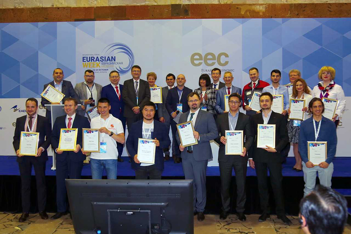 Цифровая платформа специалистов Центра НТИ СПбПУ признана лучшей в ЕАЭС Цифровая платформа специалистов Центра НТИ СПбПУ признана лучшей в ЕАЭС