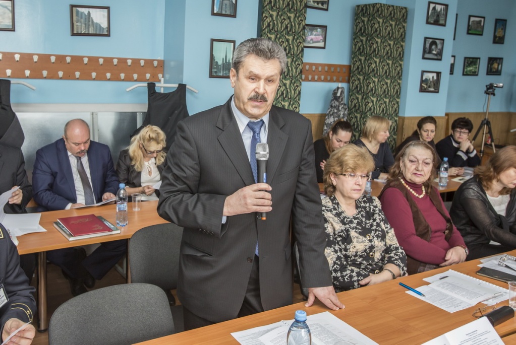 Участник заседания Участник заседания