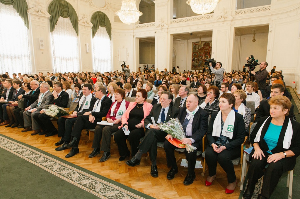 25-летие Гуманитарного института в Белом зале СПбПУ