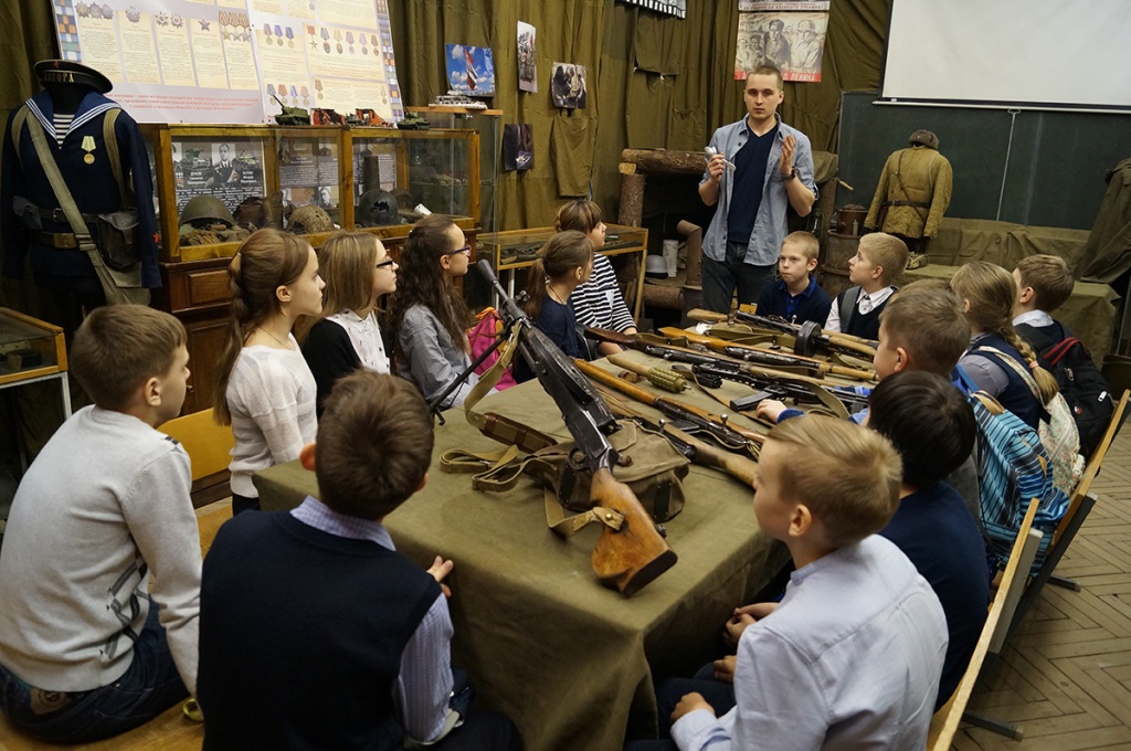 Центр патриотического воспитания молодежи Родина Центр патриотического воспитания молодежи Родина
