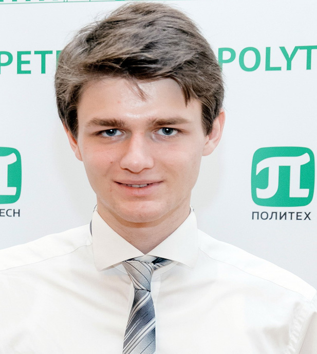 Сергеев Даниэл Игоревич Сергеев Даниэл Игоревич