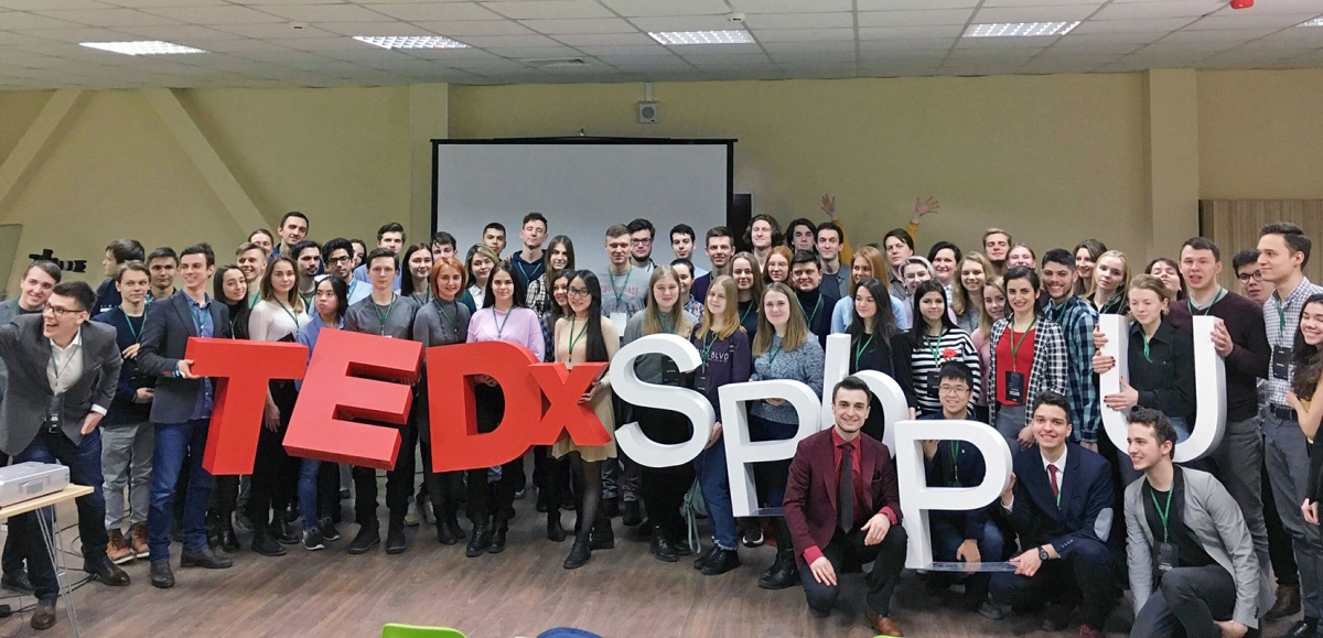 В СПбПУ прошла конференция TEDx 