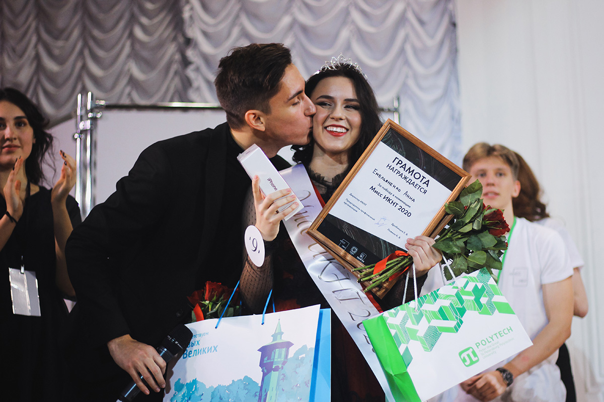 Мисс ИКНТ стала Анна ЕМЕЛЬЯНЕНКО Мисс ИКНТ стала Анна ЕМЕЛЬЯНЕНКО
