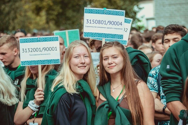 Общественный институт Адаптеры Общественный институт Адаптеры
