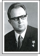 С.П. Изотов (1917-1983)