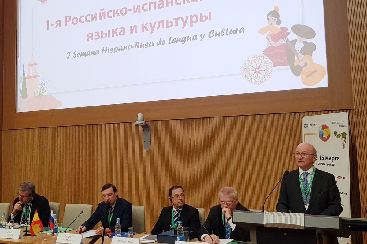 Генконсул Испании в Санкт-Петербурге Феликс ВАЛЬДЕС Генконсул Испании в Санкт-Петербурге Феликс ВАЛЬДЕС
